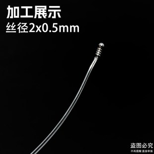 C型WRe526钨铼热电偶丝D型325钨铼合金丝无护套裸露细钨铼热电偶A