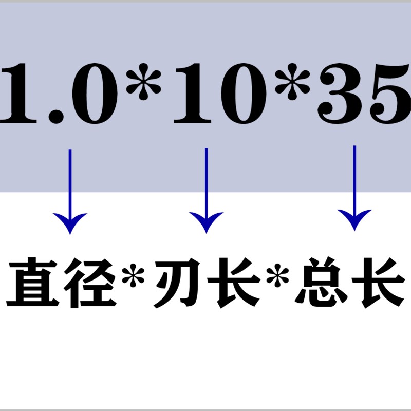 台湾DHY钨钢钻头k超硬耐磨整体硬质合金麻花钻涂层直柄钻咀1.0-20