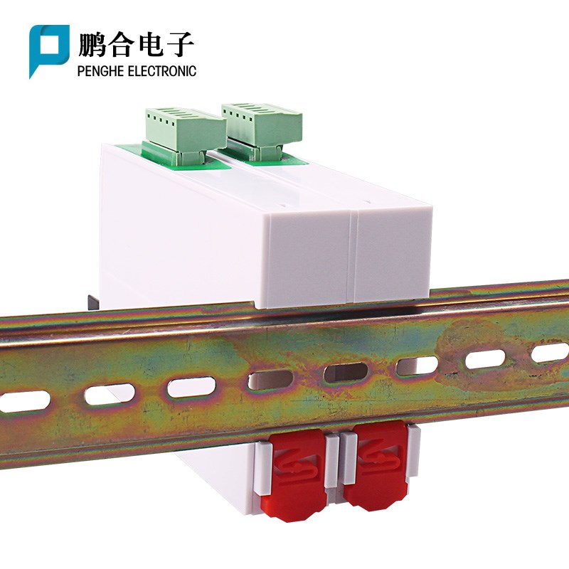 BS41 (CD194I-7B0) 220V交流电流变送器0-5A输入4-20mA输出互感器