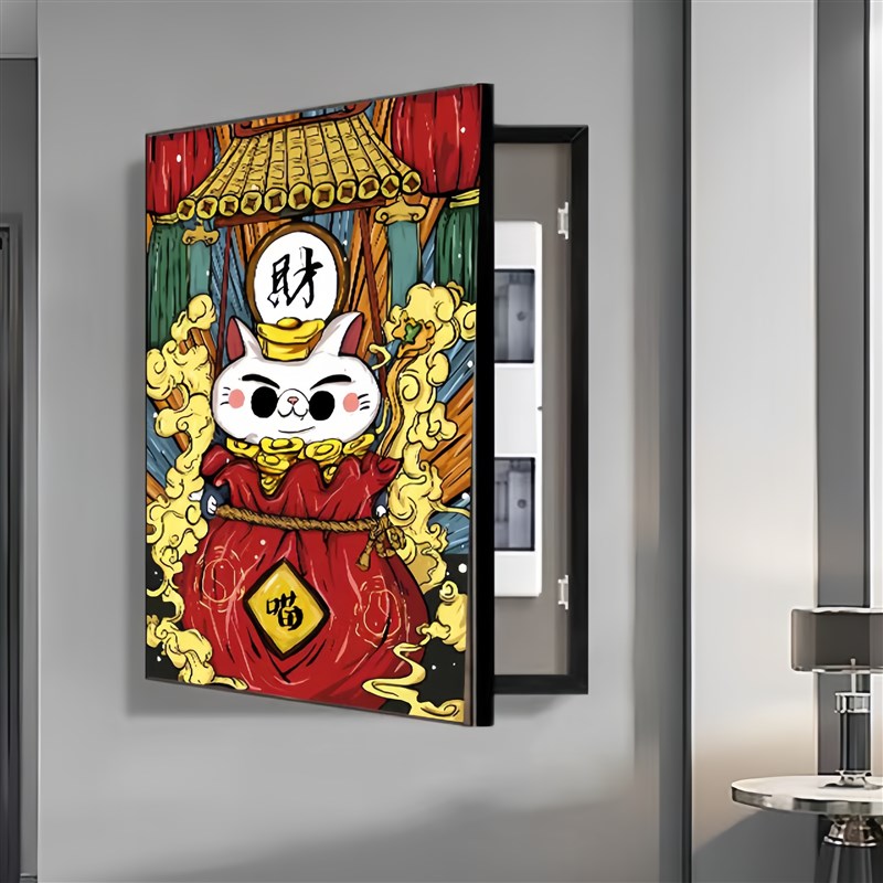 国潮国风电表箱遮挡配电箱弱电箱开关盒装饰画竖款侧开免打孔