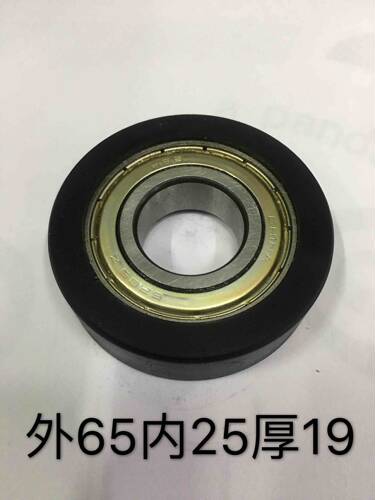 亚华模切机收纸轮 上海亚华全自动收纸压纸轮 模切机压纸轮 印刷