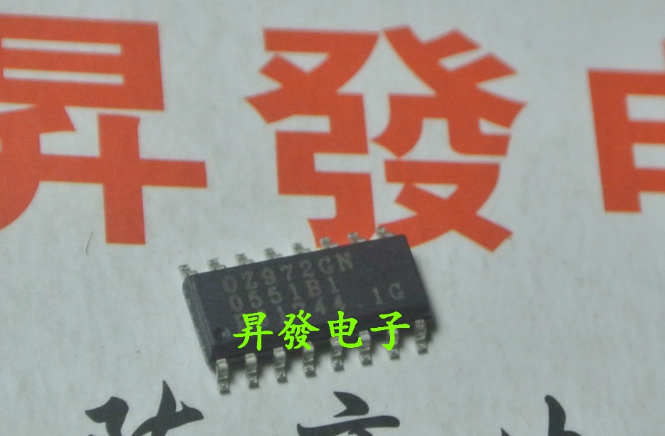 昇發电子全新液晶电源芯片 OZ972GN OZ972G