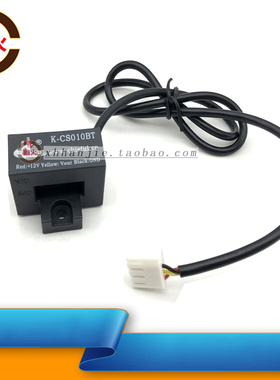 LGK/CUT等离子切割机霍尔传感器K-CS010BT 10A霍尔电流传感器