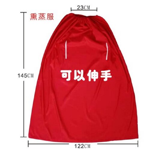 全身蒸罩艾灸箱熏蒸桶机家用汉蒸袍薰袋满熏蒸衣服坐灸熏蒸袍药