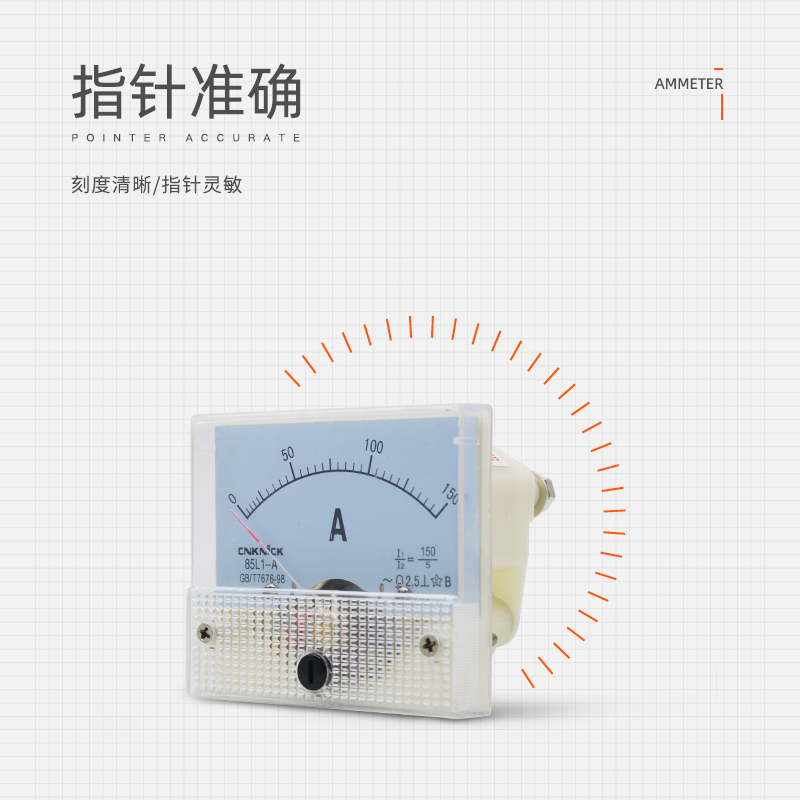 指针式电流表85L1-450V 85C1-50A 10A 20A 30A交流直流电压表频率