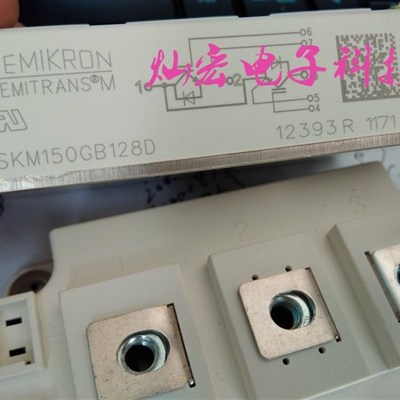 原装IGBT模块SKM600GA126D SKM600GA12E4拍库存价格