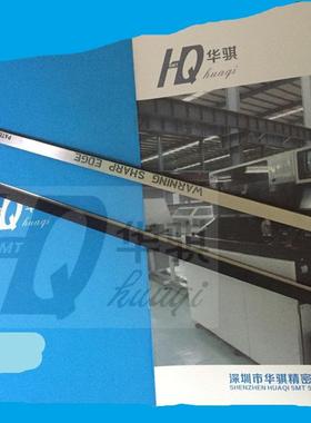 DEK夹边器轨道压片夹板5157438 350MM板夹SMT锡膏W印刷丝印机配件