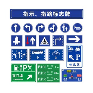 交通标志牌单双悬臂f型立杆单双立柱道路指示牌龙门架高速标志杆