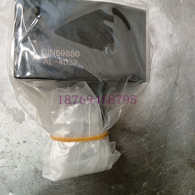 VDI切断固定刀座刀夹DIN69880标准VDI40-AL426/32可调高度左手