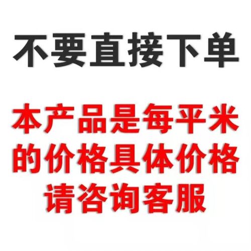 建筑爬架网外架钢网片