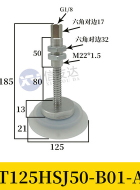 单层重载吸盘ZPT-H-J25/50/75-B01-A22 ZPT40H/50H/63H/80H/100H