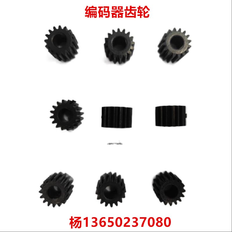 NOC2-S1000-2HC震雄震德注塑机1000脉冲编码器解码器传感器电位器