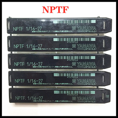 日本YAMAWA美制密封锥形管用丝攻NPTF1/16,1/8-27,1/4-18,3/8,1/2