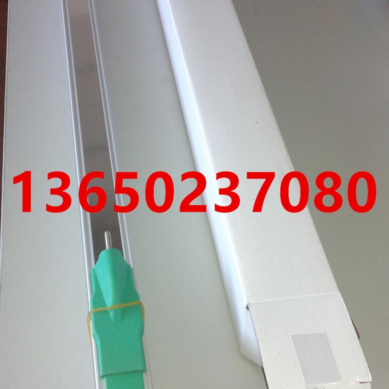 注塑机滑块电子尺PK-M-300 400 450 600 750 1250 2000 -XL0327