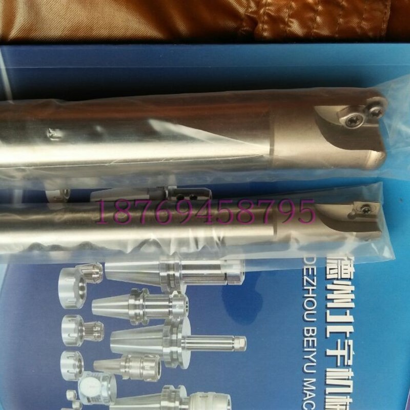 EMR-4R圆鼻立铣刀杆 装RPMT08T2MO刀片