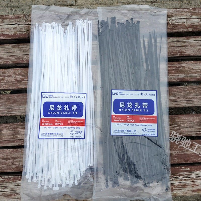 固诺尼龙扎带塑料固定捆线带自锁式白色绑扎线电线捆扎带捆绑缎带,工业油品/胶粘/化学/实验室用品,实验室漏斗,淘宝优惠券,粉丝福利购,淘宝优惠卷