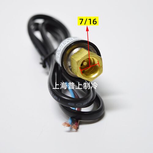 H20PS型上海俊乐压力控制器开关 断开0.05MPa 接通0.15MPa