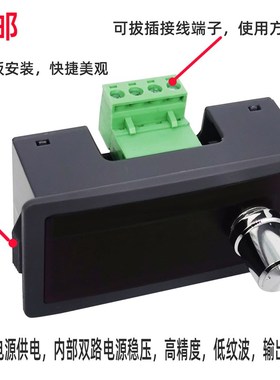 高精度正负电压0-10V5V发生器信号源表3.3VDAC可模拟调试PLC调光