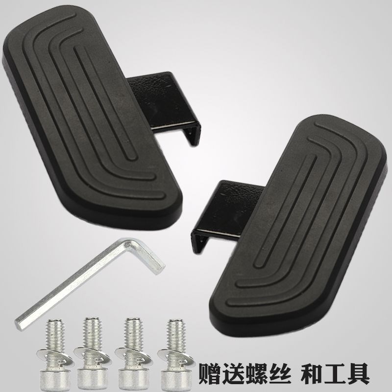 雅迪de8dm6de3de8dt6dm2脚F踏板电动车前后脚蹬国标折叠通用型