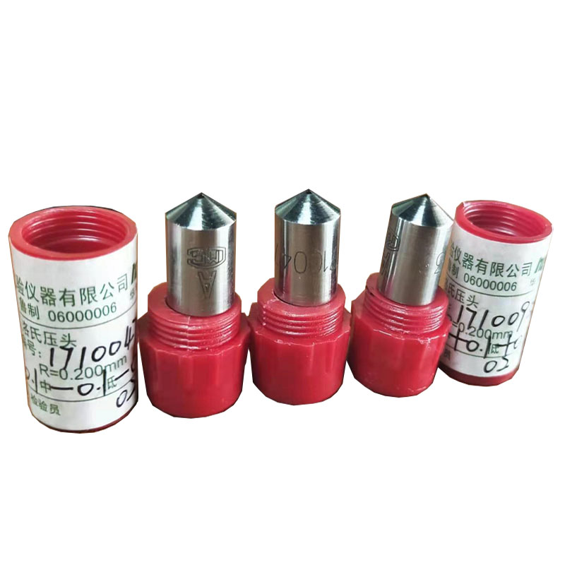 金刚石压头RC3洛氏硬度计压头金属洛式硬度仪测试HRC/HRB/HRA