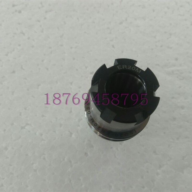 迷你袖珍高精雕刻机高速刀柄ISO20-ER16/20/25M型迷你圆压帽刀柄