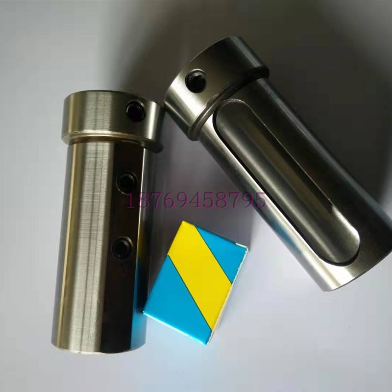 高精不带内冷带加长刀套 变径套 导套D20,D25,D32,D40刀套