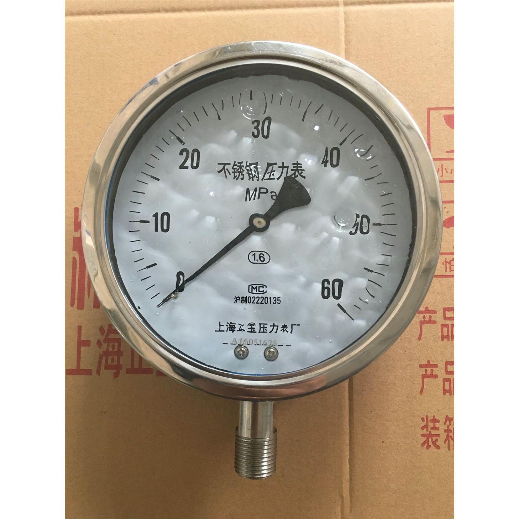 上海正宝YN150BF不锈钢耐震压力表0-60Mpa螺纹4分或者M20x1.5*
