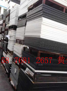 白色POM板 黑色ABS 加工PE板 零切PP棒 尼龙棒3-200mm10 15 20 25