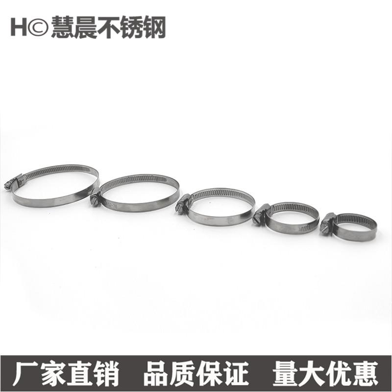 包邮 10只装 德式 316不锈钢喉箍 316L卡箍管卡管夹抱箍圈箍钢箍*