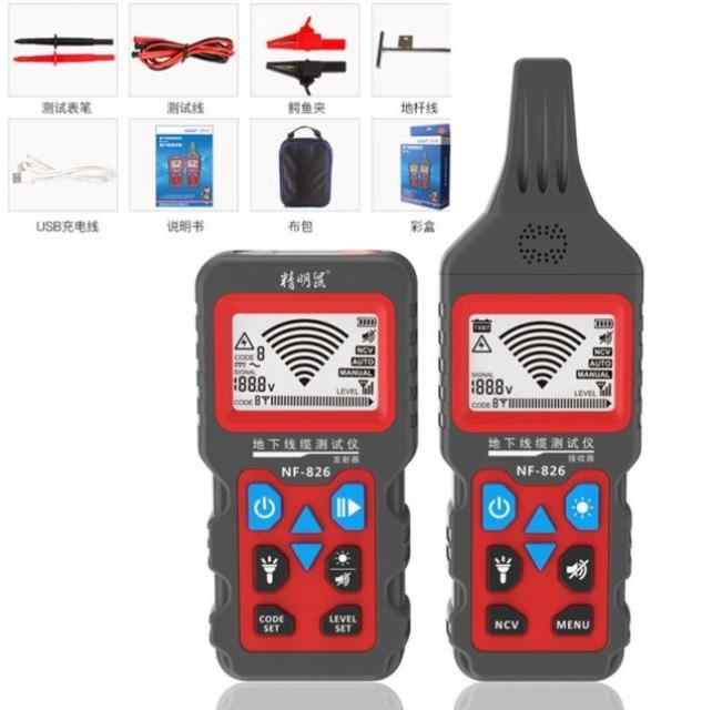 F826多功能寻线仪220电工强弱电线电缆查通走向断点短路