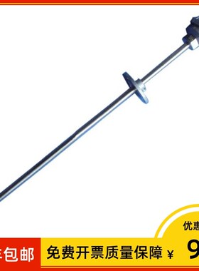 WRN-331NM 耐磨热电偶 k型 20 L=500MM 耐磨段500mm 0~1300