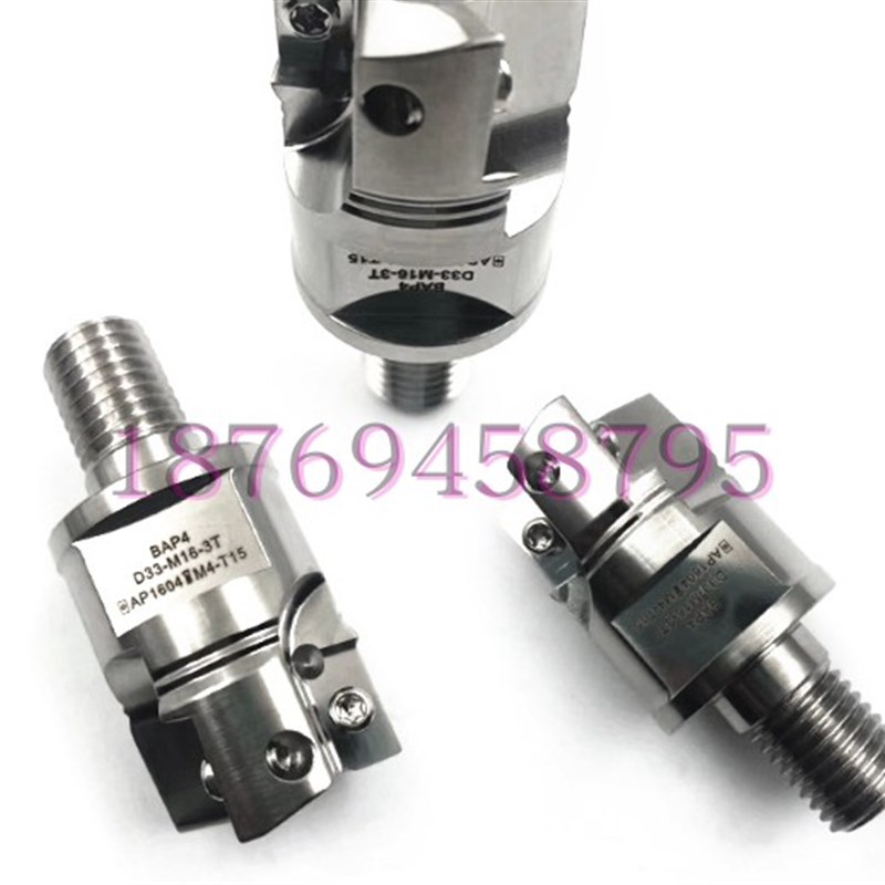 高精度锁牙刀头BAP300/400R-16/25/33-M8/12/16锁牙刀头