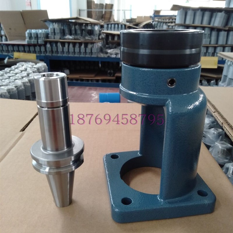 SK30轴承锁刀座无键槽SK30刀柄轴承锁刀座内孔50 mm上刀器装刀器