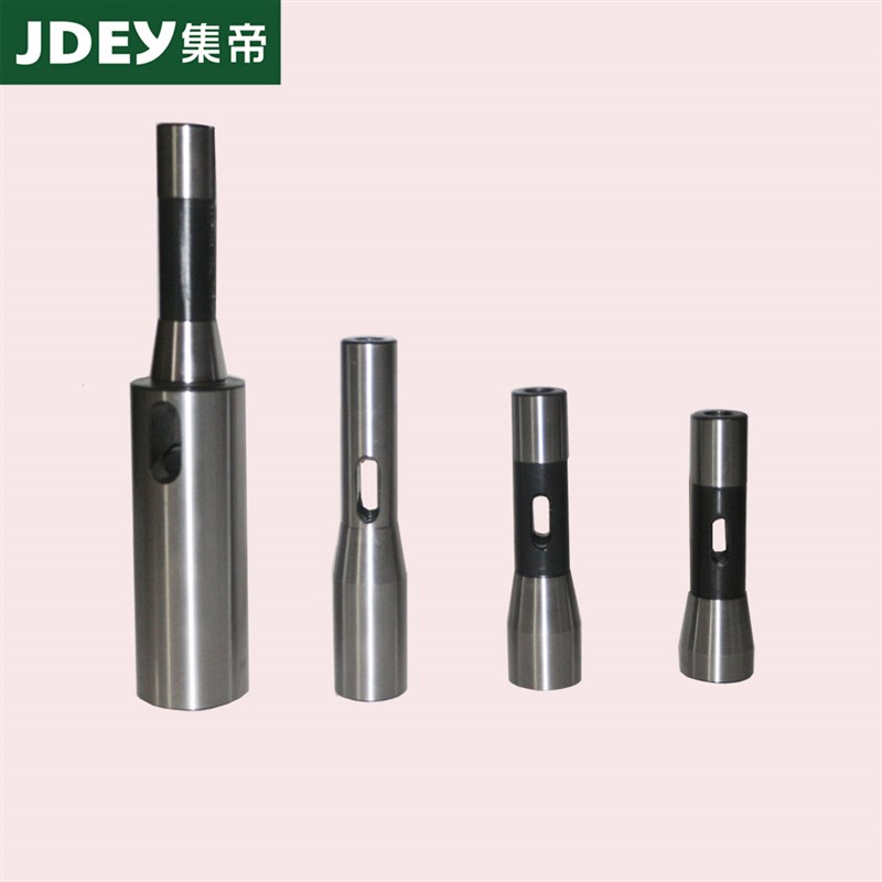 集帝高硬度R8变径套变MS3铣刀MS1钻头MS2公英制MS4尾丝钻套