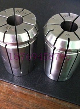 EOC/OZ筒夹OZ10/12/16/20/25/32B铣夹头 执行标准DIN6388B无弹孔