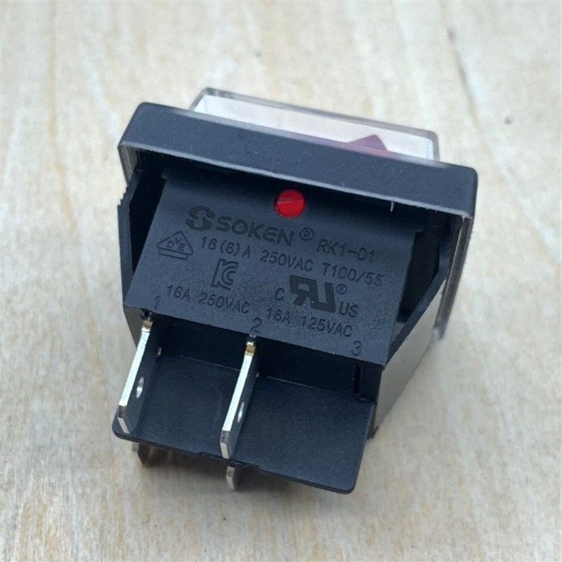 吸尘器吸水机开关配件洁霸BF501/BF502电机电源防水船型开关按钮,工业油品/胶粘/化学/实验室用品,实验室漏斗,淘宝优惠券,粉丝福利购,淘宝优惠卷