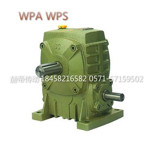 卧式 O减速器蜗轮蜗杆立式 涡轮减速齿轮箱总成 WPA减速机小型WPS