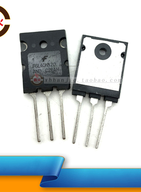 单管IGBT40N120 逆变电焊机功率管FGL40N120仙童拆机IGBT管子