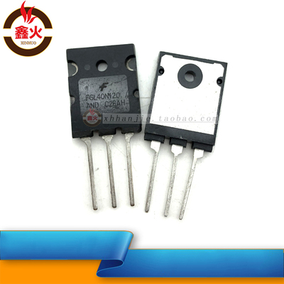 单管IGBT40N120 逆变电焊机功率管FGL40N120仙童拆机IGBT管子