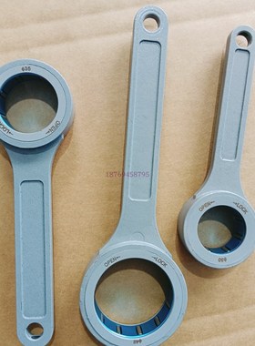 带开关高级轴承扳手蓝色航空铝滚针扳手SK/GER无风阻螺帽专用扳手