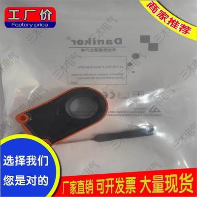 环形 RIS-P1B22 N1B22 P1B15 N1B15 P1B30 N1B30-S-M12P4接近开关