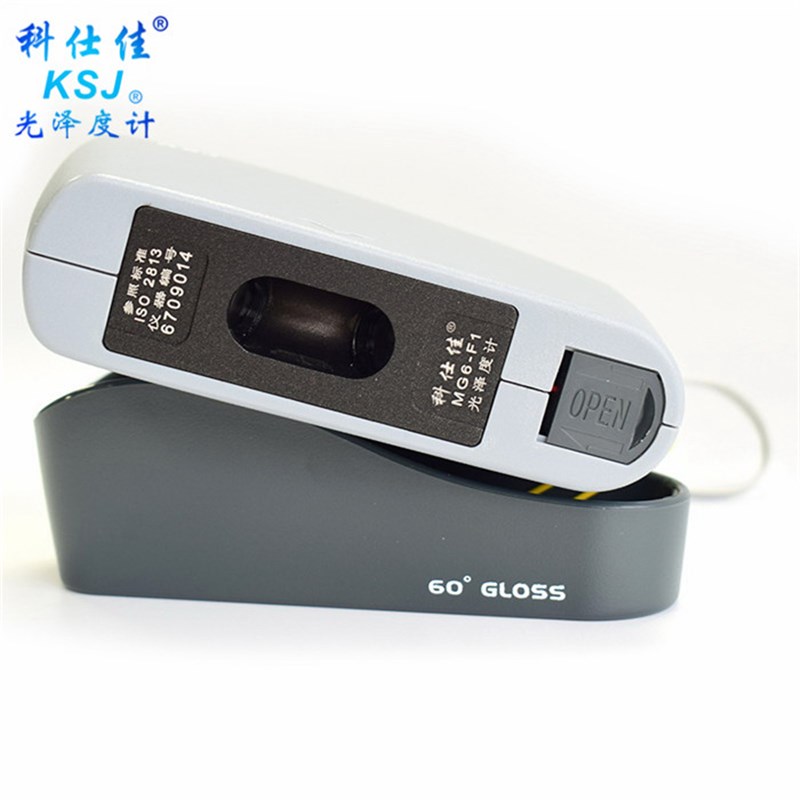 科仕佳 光泽度仪油漆MG6-F1数显高精度测光仪烤漆光泽度计测试仪