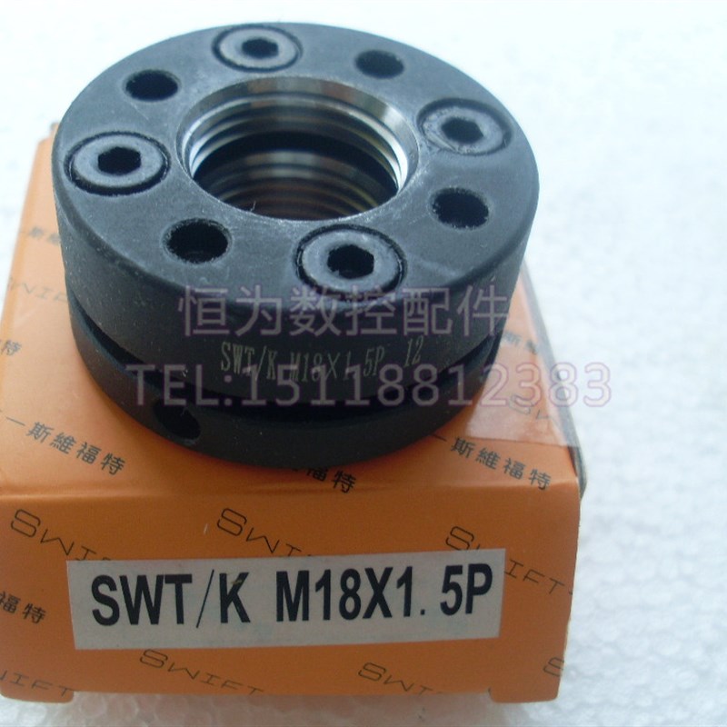 丝杆锁紧圆螺母螺帽精密轴向端面锁紧K型M18x1.5P数控机床铣车床