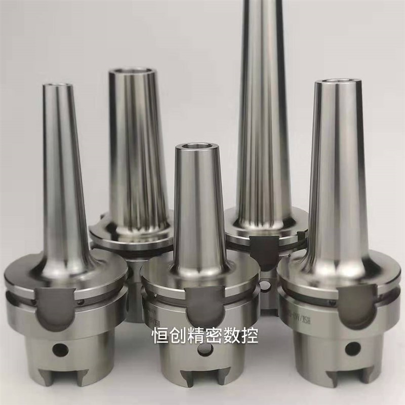台湾品质HSK40E32E50E-SDC08后拉刀柄替代热缩DC0612深腔加工刀柄