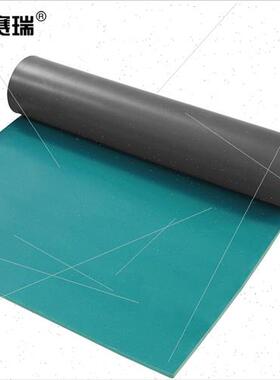 新品安赛瑞5KV高压绝缘地垫(15m)配电房绝缘板橡胶垫防滑垫胶皮