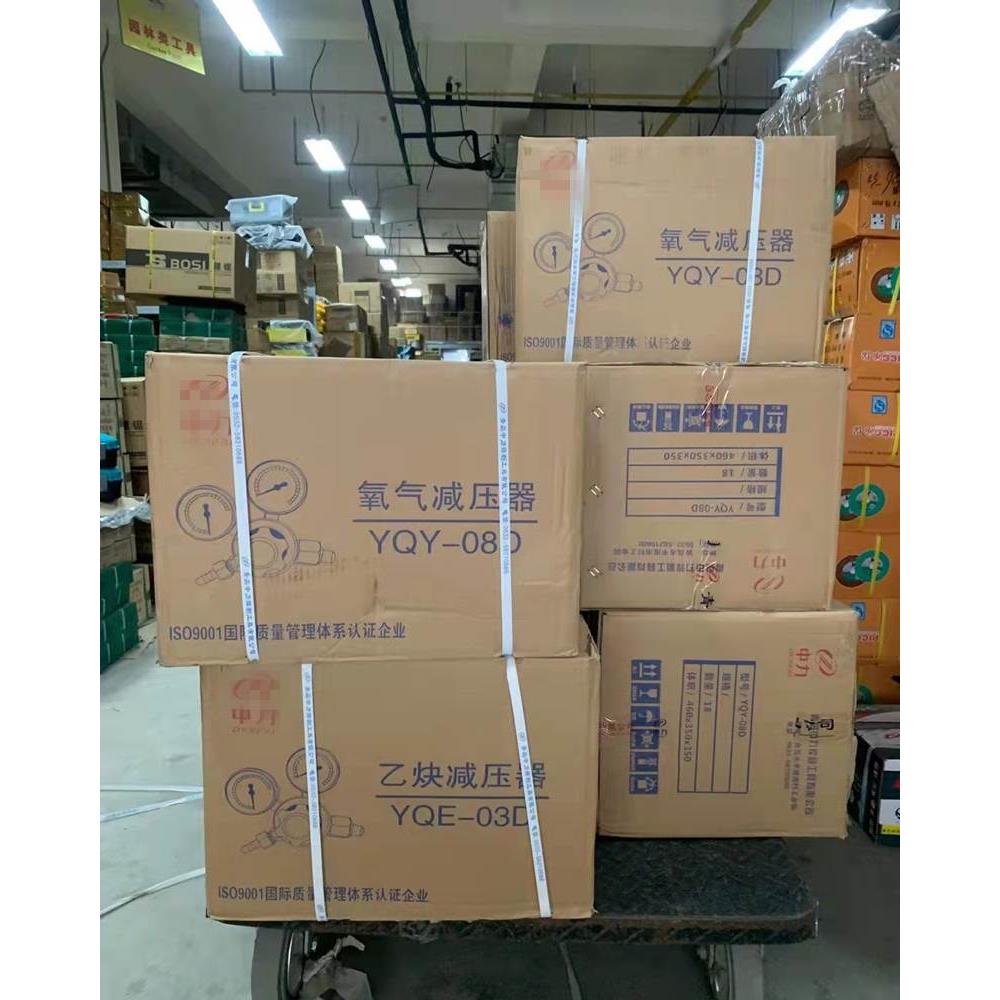 中力YQY-08D氧气表YQE-03D乙炔丙烷表减压阀减压器二氧化碳减压器