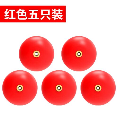 新款洛阳球球钓浮球夜光漂路亚滑漂钓鲫鱼草鱼大物钓组鱼漂定位漂