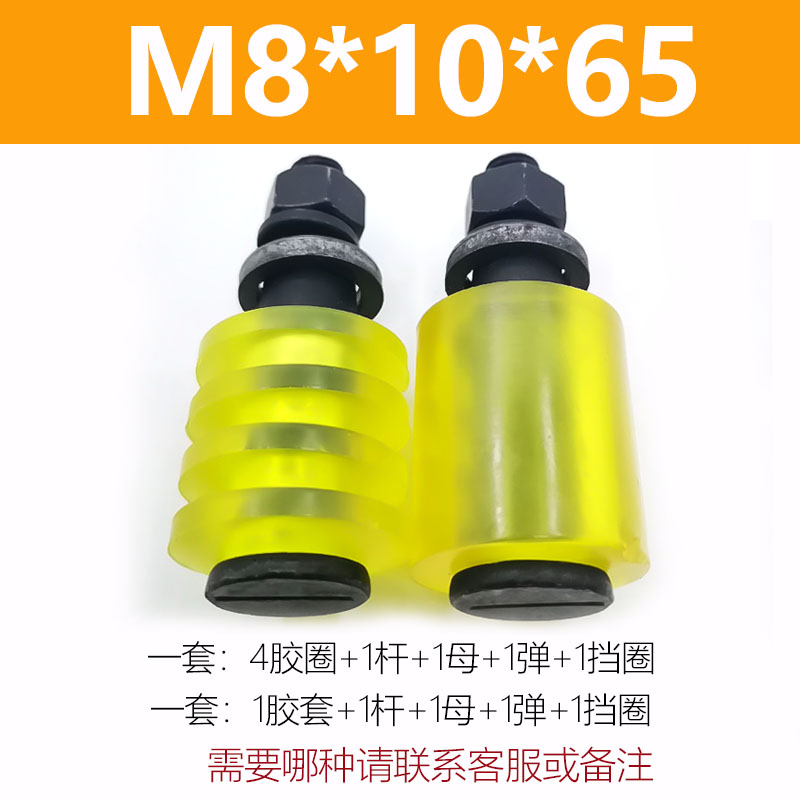 联轴器柱销螺丝套装弹性柱靠背销对轮螺栓 M8M10M12M14M16M18-M36