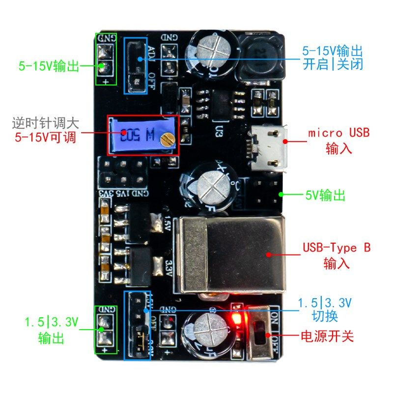 12款电子实验套件 洞洞板插件 PCB板焊接两用 面包板电源电压可调,工业油品/胶粘/化学/实验室用品,实验室漏斗,淘宝优惠券,粉丝福利购,淘宝优惠卷