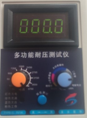 耐压测试仪3500V NMOS PMOS 三极管 IGBT 多用途耐压测试仪